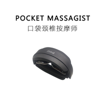 The creative birthday gift of the gadget Bureau the boyfriend the husband the high-end practical and meaningful surprise.