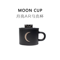 Gesb birthday gift Valentines Day to send boys meaningful creative practical surprise black technology novelty small