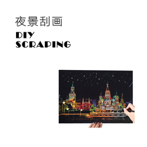 Toy Bureau DIY handmade creative Birthday gifts for men and women to generate people friends to walk the heart of the personality is exquisite and special