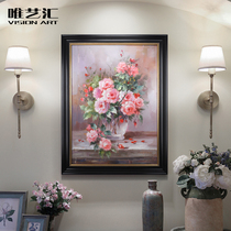 Classical flowers European style hand-painted oil painting living room hanging painting corridor restaurant murals Villa porch decoration painting vertical customization