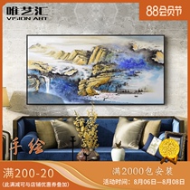 Pure hand-painted Ju Cai landscape painting living room sofa background wall office hanging painting New Chinese ink decorative painting large