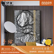 Pure hand-painted oil painting carved three-dimensional sandstone painting entrance decoration painting living room sofa background wall hanging painting corridor mural