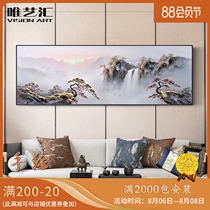 Pure hand-painted welcome pine landscape landscape oil painting living room rising sun rising east hanging painting New Chinese sofa background wall painting