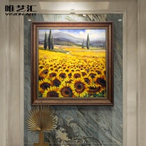 Sunflower decorative painting Flower field landscape Oil painting Entrance living room double painting Nordic restaurant hanging painting Light luxury