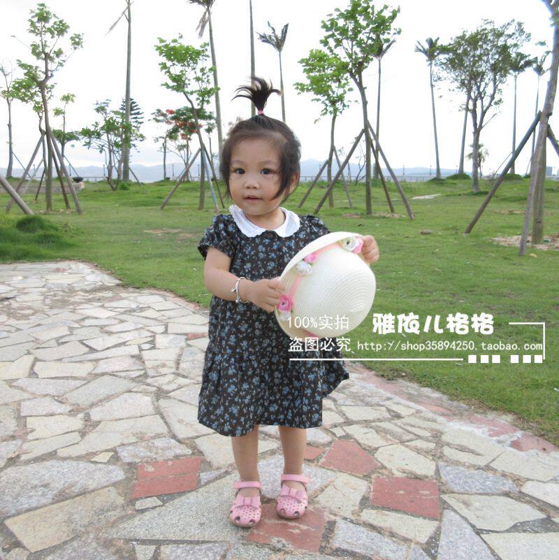 Coffret cadeau pour nouveau-né - Ref 1978324 Image 20