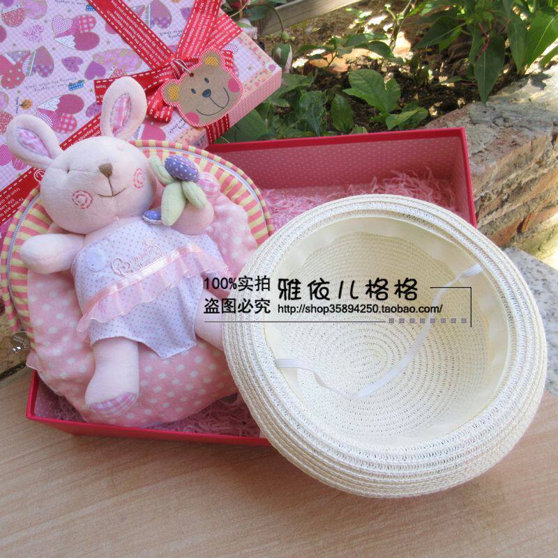 Coffret cadeau pour nouveau-né - Ref 1978324 Image 11