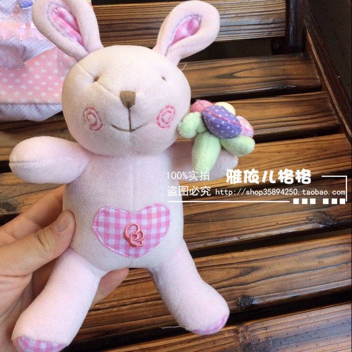 Coffret cadeau pour nouveau-né - Ref 1978324 Image 15