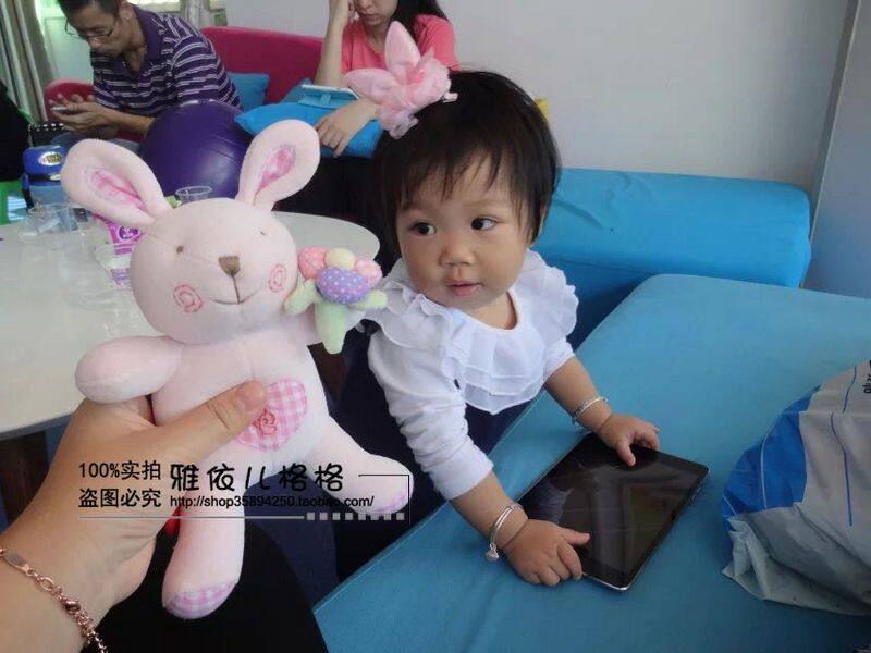 Coffret cadeau pour nouveau-né - Ref 1978324 Image 14