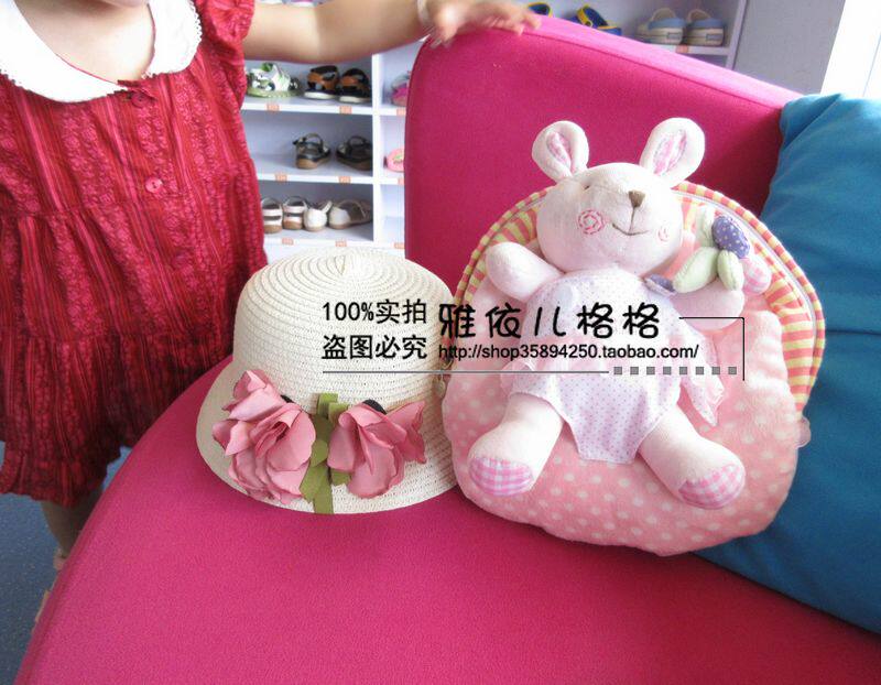 Coffret cadeau pour nouveau-né - Ref 1978324 Image 17