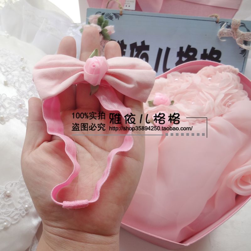 Coffret cadeau pour bébé - Ref 1978329 Image 15