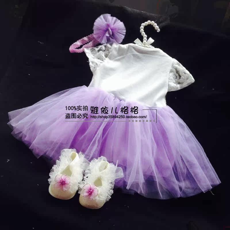 Coffret cadeau pour bébé - Ref 1978338 Image 14