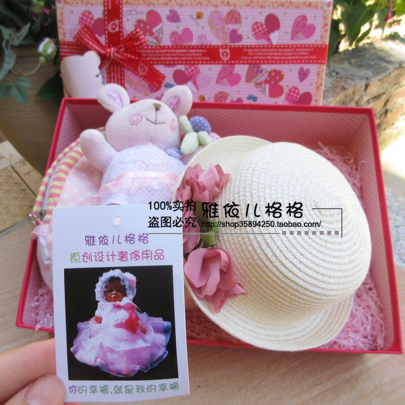 Coffret cadeau pour nouveau-né - Ref 1978324 Image 7