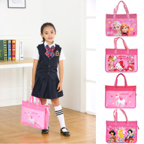 Primary school students cram school book bag tote bag document cram school bag Girls carry canvas childrens art learning school bag