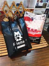 Daily single cartoon anime peripheral environmental protection shoulder shopping bag size 45*60*8