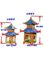 Four-corner pavilion