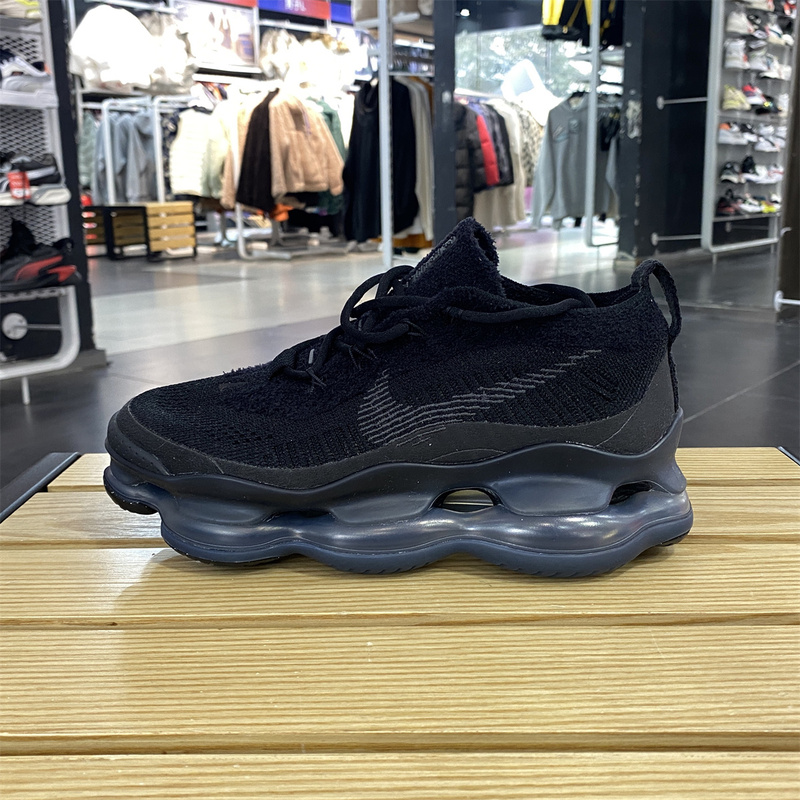 Authentic Nike Air Max Women's Air Cushion Cushioning Wear-Resistant Thick-Soled Running Shoes Dj4702-004