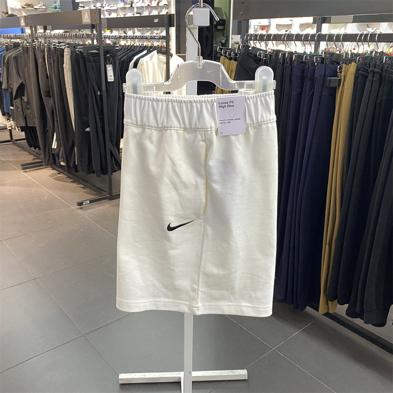 Authentic Nike Women's Sports Shorts Dm6729-272