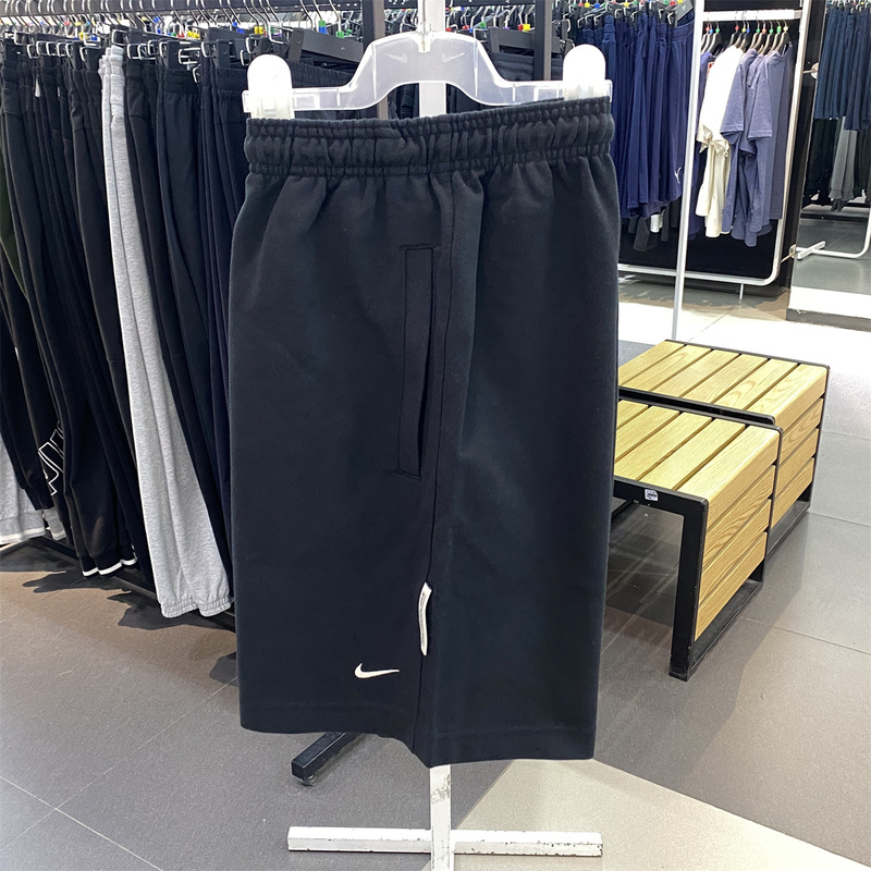 Nike Dri-Fit Men's Quick-Drying French Terry Basketball Shorts Summer Sports Pants Dq5713-010