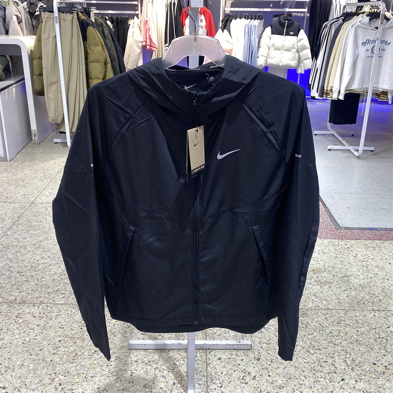 Authentic Nike Men's Jacket Dd4747-010