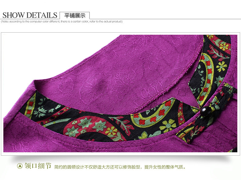Tmall, летняя летняя одежда, футболка, для среднего возраста, короткий рукав, большой размер Snow Reith 