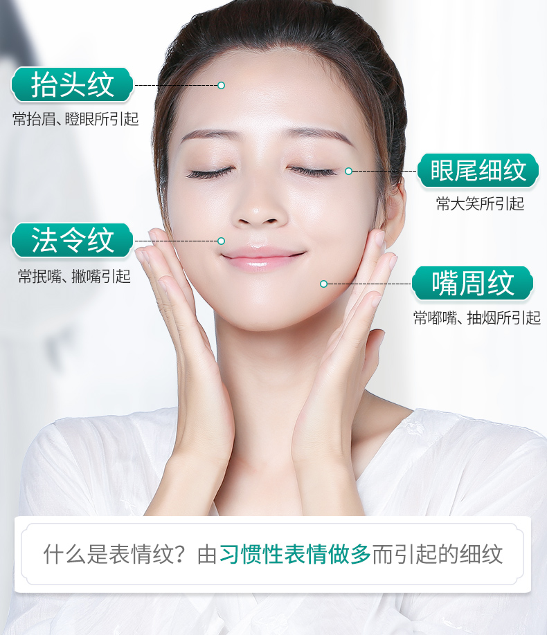 Sustained Peptide Anti-Wrinkle Facial Serum Hyaluronic Acid Giải pháp se khít lỗ chân lông mịn để khử muối serum ahc màu đỏ