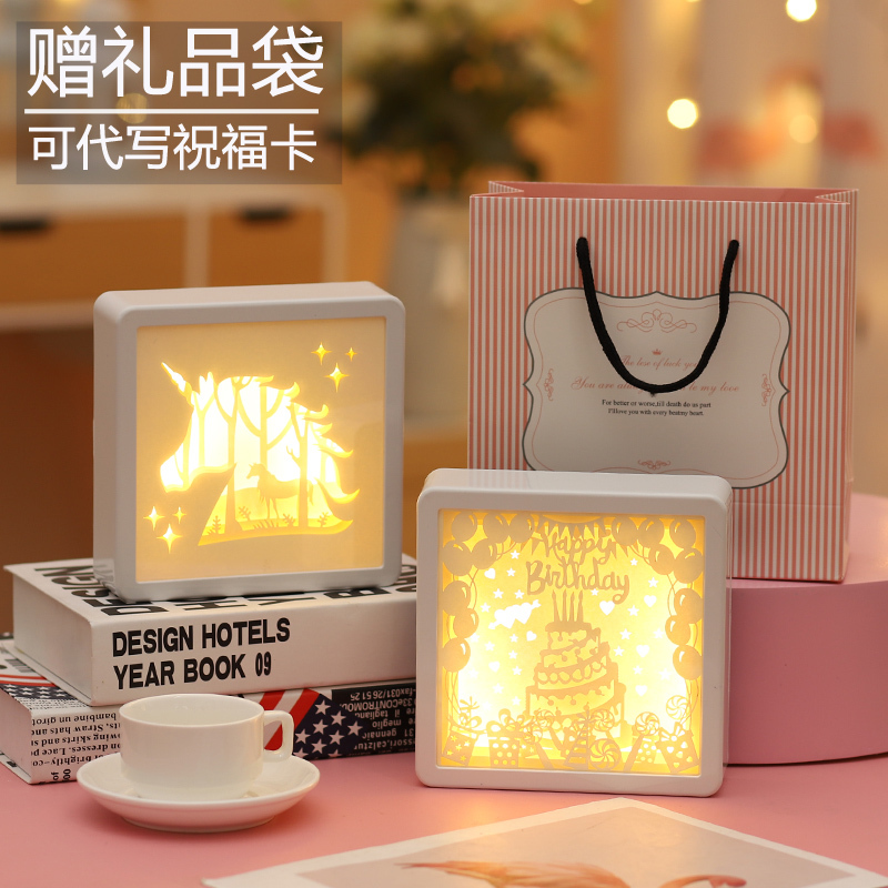 3D Paper Carving Lamp, Popular Creative Holiday Exquisite Decorative Lamp, Birthday Gift for Girls and Children, Night Light