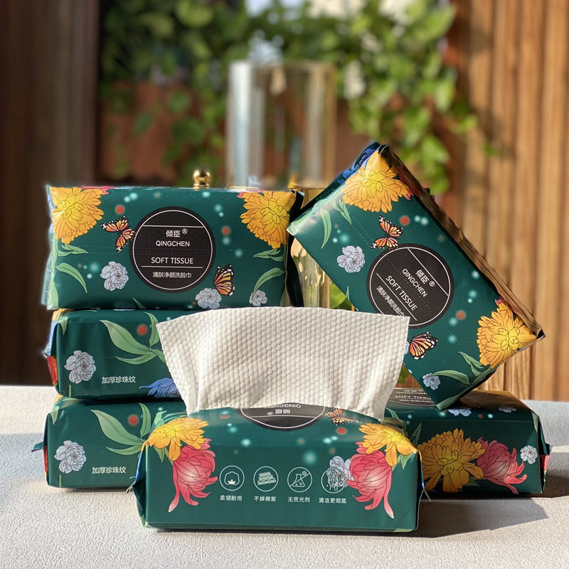 Washing towel disposable towel extractable cotton soft towel thickened national tide wind cleansing towel wiping face towel washing towel