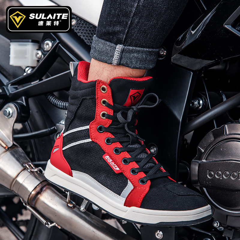 Speedlight motorcycle riding shoes four seasons anti-fall rider motorcycle boots summer motorcycle equipment casual shoes breathable men