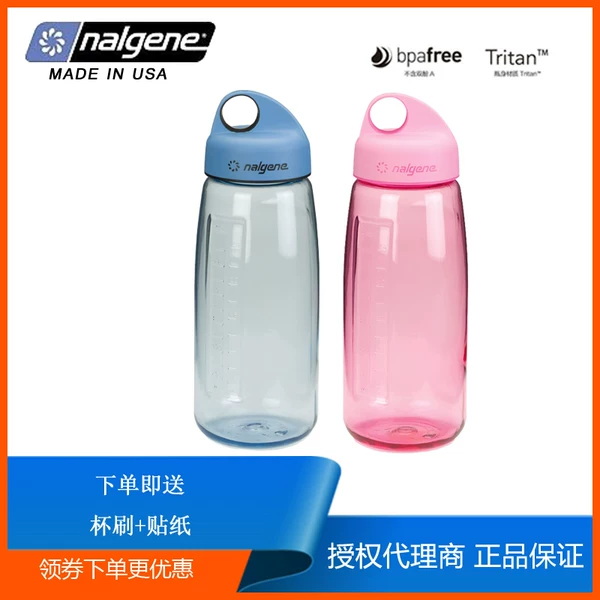 Товары от 长青藤e之家