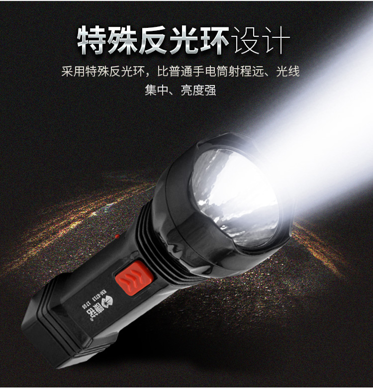 Lửa đặc biệt ánh sáng đèn pin khách sạn khách sạn nhà ngoài trời khẩn cấp ánh sáng đèn pin sạc dẫn đèn pin đèn pin nextool