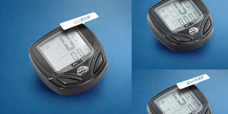 Compteur de vélo SKTOO - Ref 2416964 Image 9