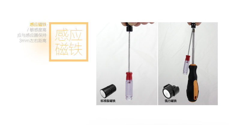 Compteur de vélo SKTOO - Ref 2416964 Image 16