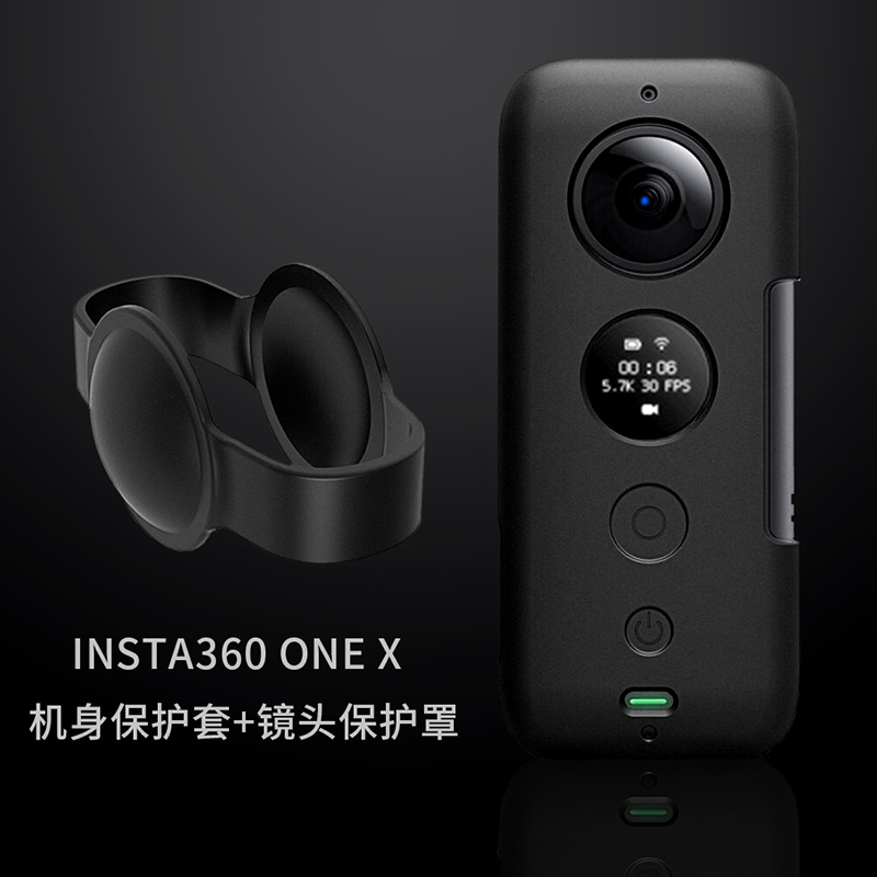 insta360onex Protection Shell One X Lens Protective Sleeve Fish Eye Lens Hood Insta 360 One X Accessories Sports Panoramic Camera Full Pack Anti-Fall Silicone Gel