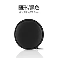 Раунд [черный]