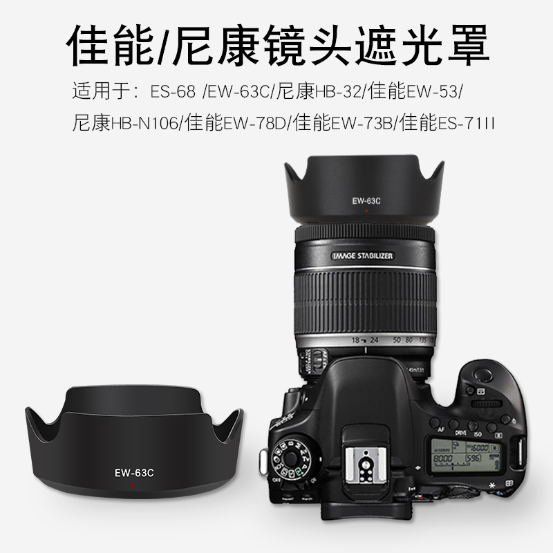 EW-53ڹּEOS M50 M100 M3 M6 M10 M6II΢EF-M 15-45mmͷ49mmھͷڹ