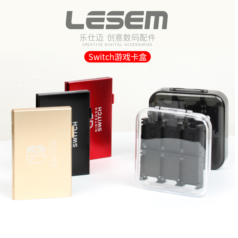Nintendo Switch card box NS game cassette storage box transparent card case 24 memory card metal protection box switchlite portable memory card storage bag anti-fall protective shell with