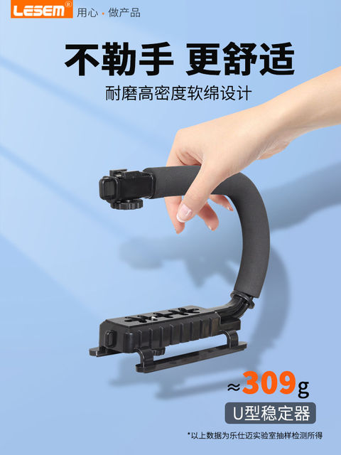 Anti-Shake Handheld Stabilizer for Mobile Phones, Dslr, and Mirrorless Cameras, Photography Balance Stabilizer, U-Shaped Handheld for Vlogging, Outdoor Live Streaming, Photo and Video Shooting, Multifunctional Tool