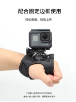 Рукопадка+GoPro7/6/5 рамка