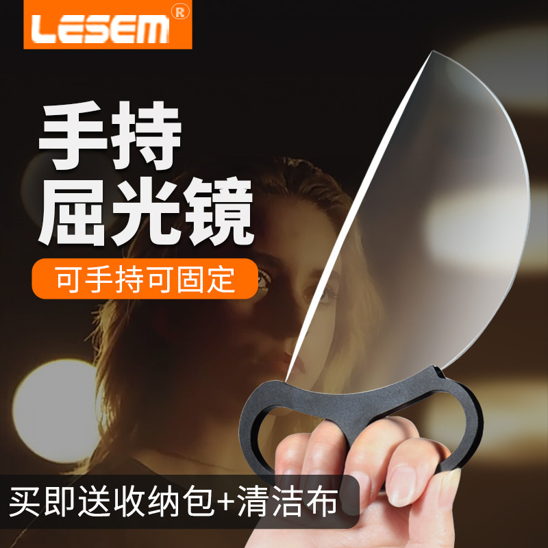 屈折レンズ用前景ぼかし小道具、手持ち半月鏡、半円分割、ソフトフォーカスフィルター、写真用プリズム、拡大レンズ、前景ぼかし効果、一眼レフカメラ撮影アクセサリー