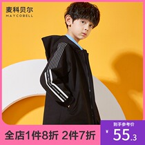 Boys coat Spring and autumn childrens stormtrooper Western style Big boy boys middle and long childrens new autumn windbreaker