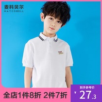 Boys short-sleeved T-shirt thin cotton childrens POLO shirt Small boy small lapel T-shirt tide in the big childrens summer clothes
