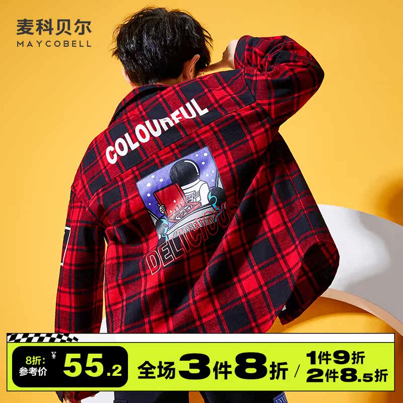 Children Shirt Boy Shirt Spring Autumn Money Long Sleeves Pure Cotton Plaid Inch Clothes Big Boy Blouse Tide Spring Dress Foreign Pie