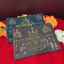 顶鼎泰牌泰国特色手工艺品 特色手包手袋收纳袋