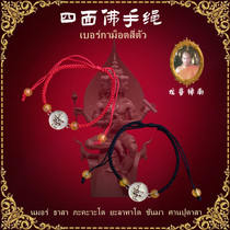 Dingding Buddha amulet Thai Buddha amulet one side is a small elephant and one side is a four-sided Buddha hand rope red and black braided adjustable