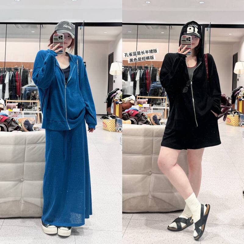 Leilei【Slow Life Style】Lightweight Hooded Jacket + Elastic High-Waisted A-Line Shorts + Drawstring A-Line Skirt