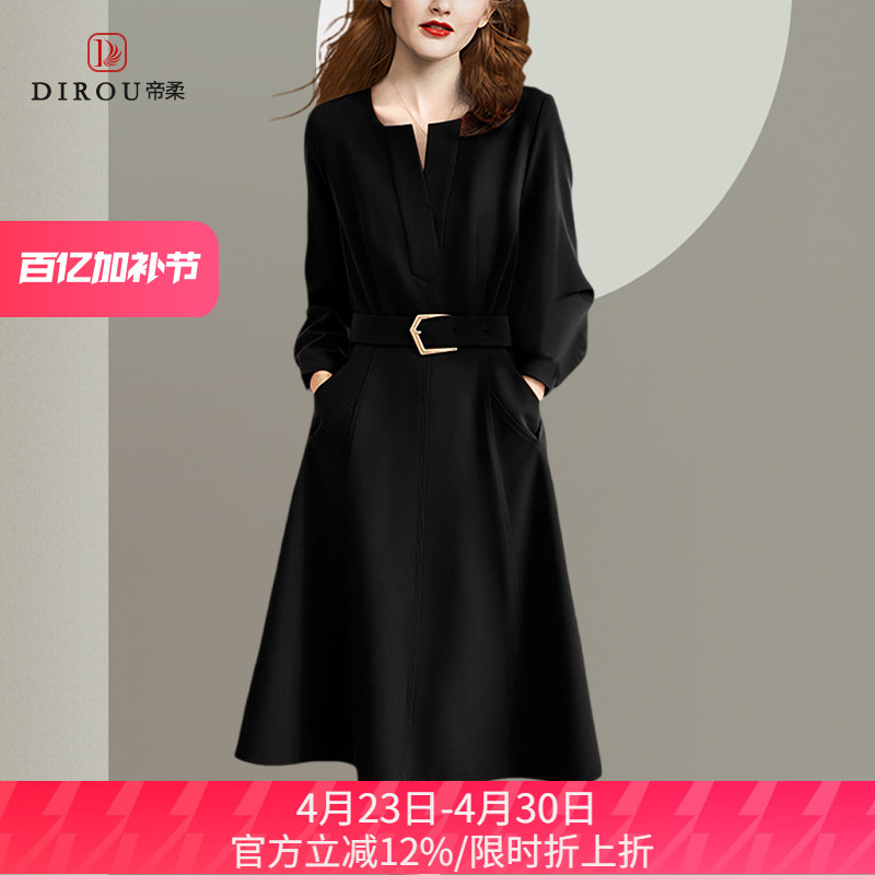 Di Ruo Di Ruo Black Dress 2026 Spring Pullover High-Waisted Casual Belt Simple Plus Size Slimming Workwear