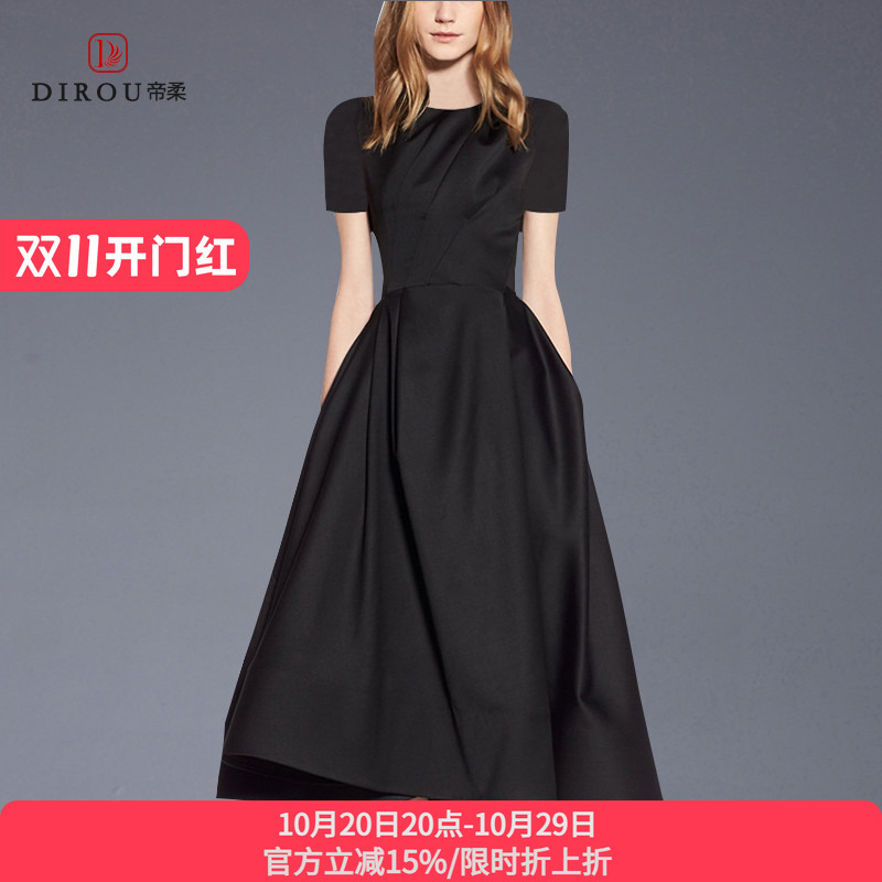 Elegant and Slim-Fitting Socialite-Style Dress for Women, Mid-Length Summer Dress, Fashionable Solid Color A-Line Dress Elegant and Slim-Fitting Socialite-Style Dress for Women, Mid-Length Summer Dress, Fashionable Solid Color A-Line Dress