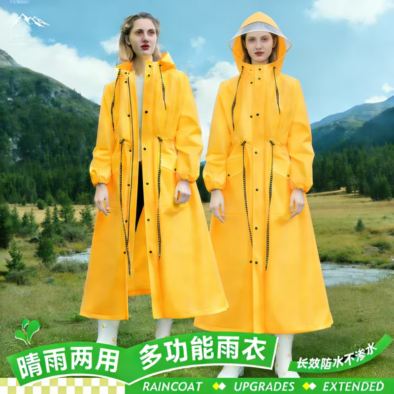 Electric Bicycle Adult Raincoat with Zipper, Unisex, Single-Person, Long, Full-Body Cycling Rain Poncho, Waist-Cinching, Odorless