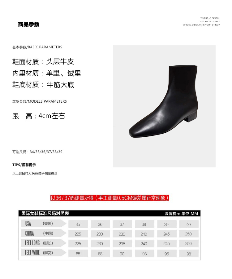 Bottes hiver pour femme en TPR  - Ref 3248866 Image 9