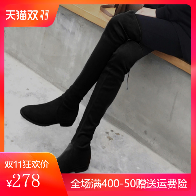 Bottes mi-saison femme en Caoutchouc - Ref 3250238 Image 1